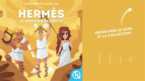 hermes messager en français